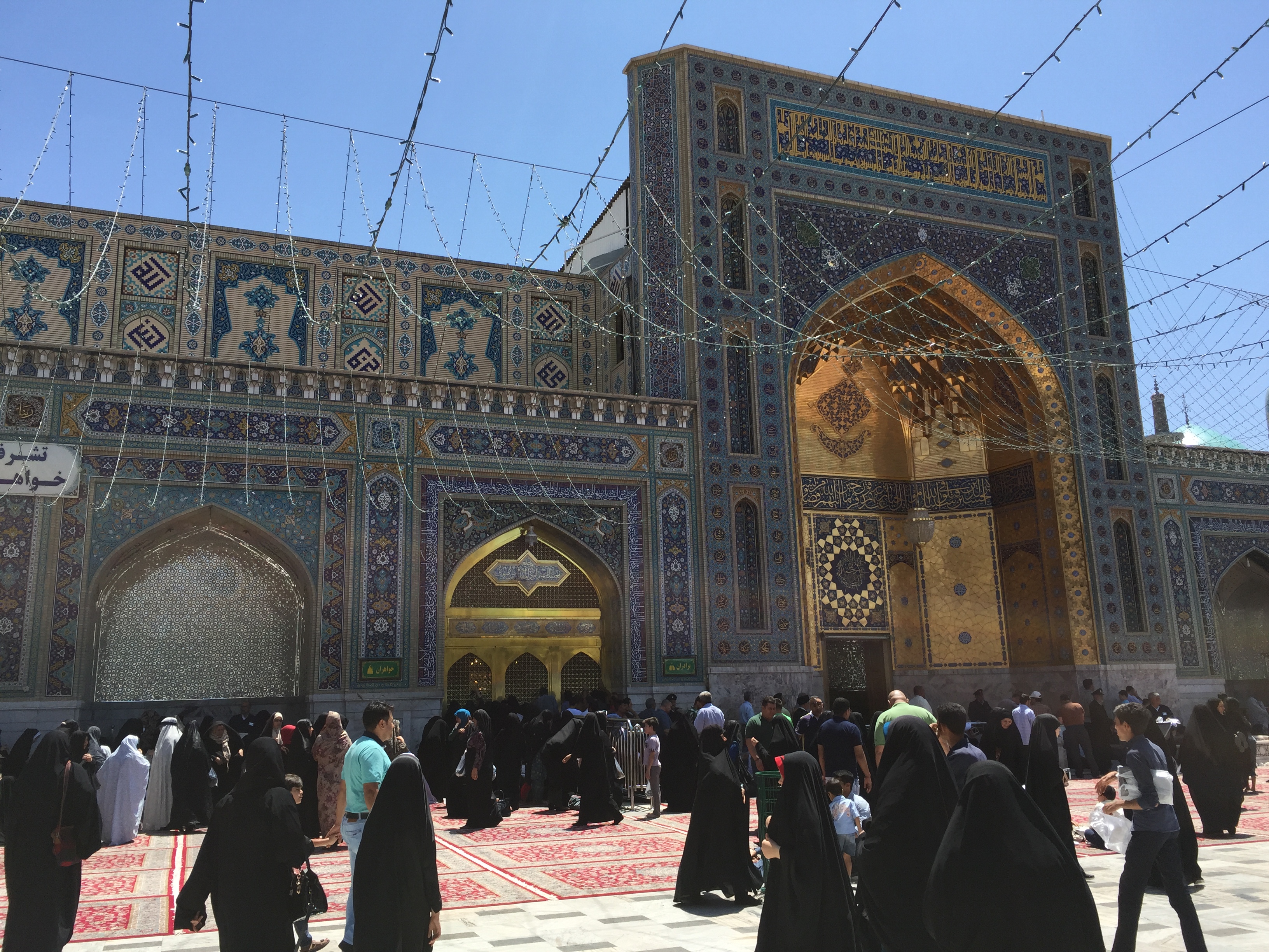 Mashhad - Holy city