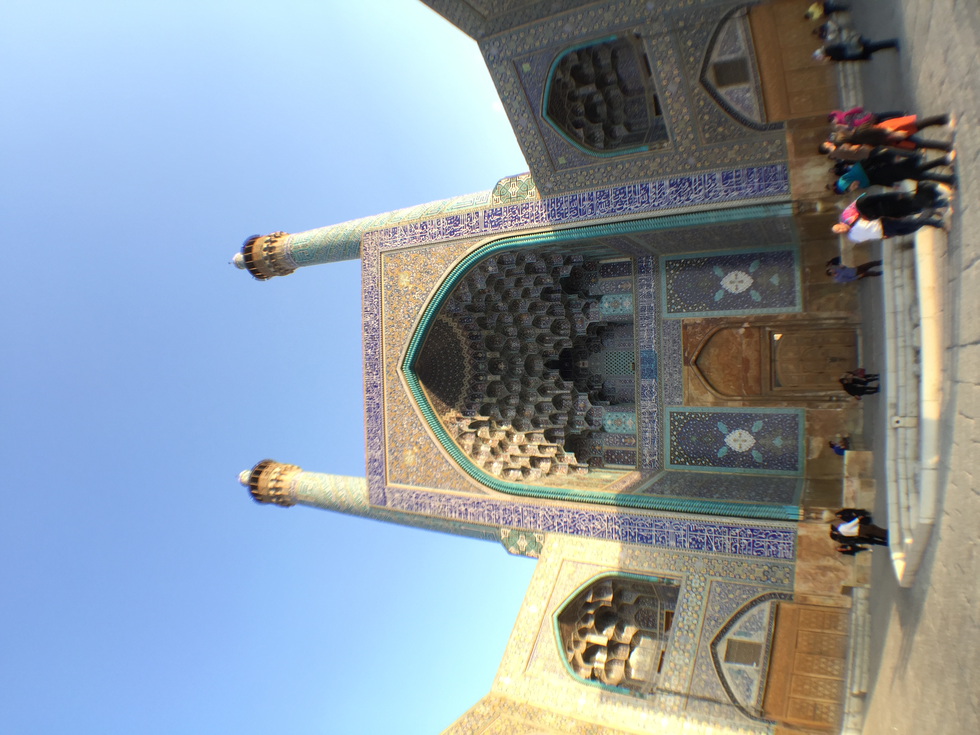 Nasir al-Mulk Mosque - Shiraz, Iran